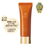 AE�^�[�i���[