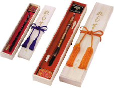 赤ちゃん筆の画像