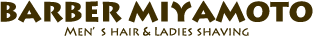 バーバーミヤモトのロゴ