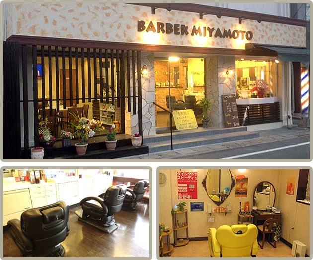 �X�^�C�����O�G���A�̎ʐ^